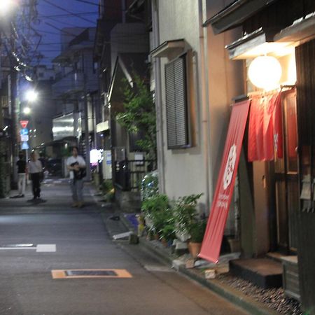 Samurai House Yukimura Tokyo Exterior photo