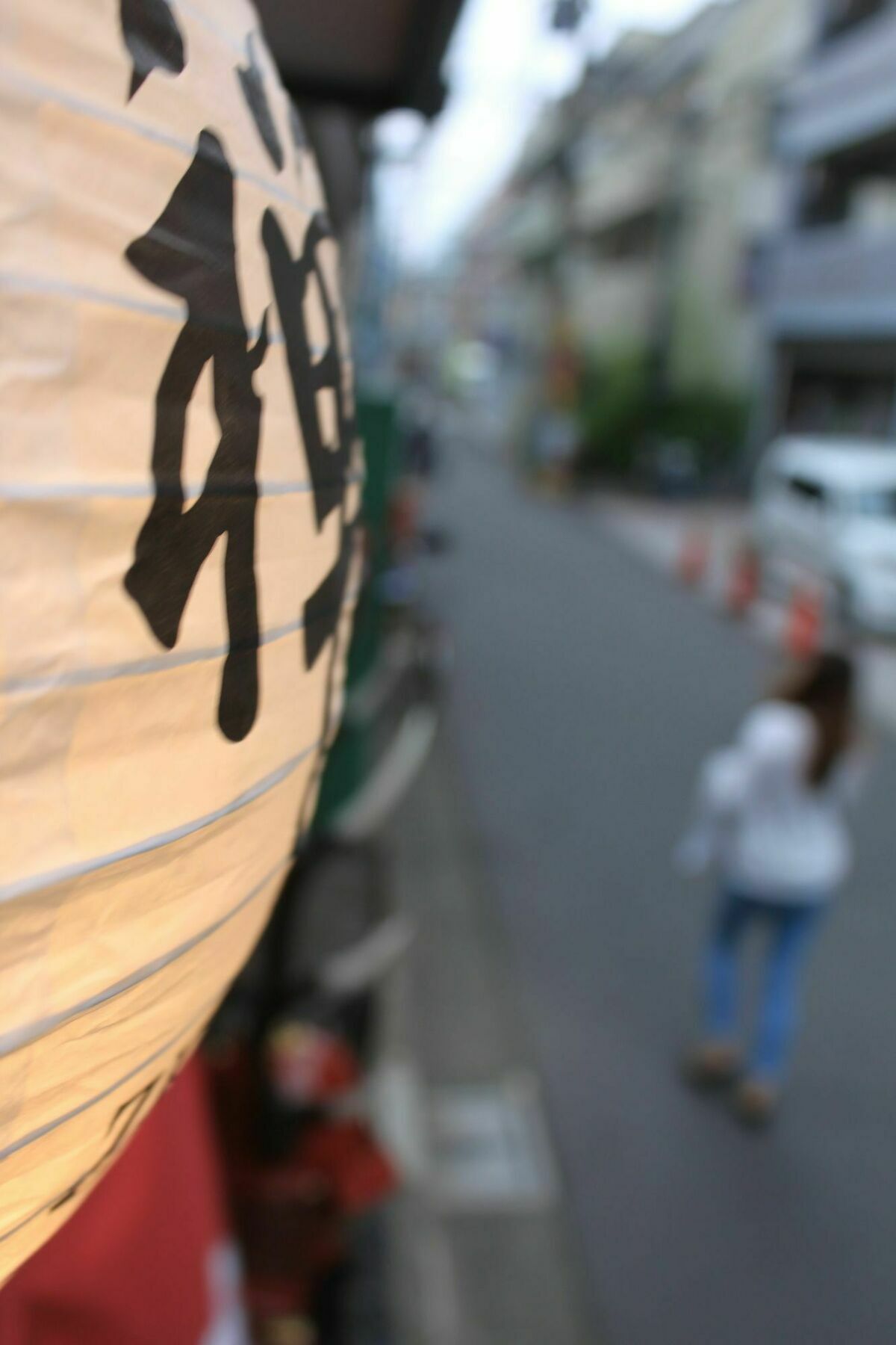 Samurai House Yukimura Tokyo Exterior photo